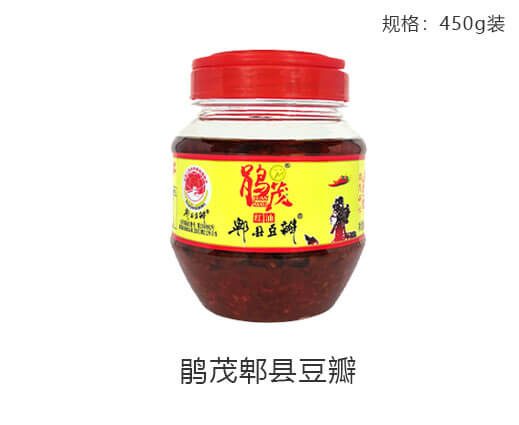 红油郫县豆瓣瓶装(450g)