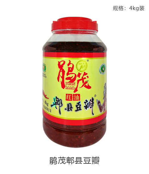 红油郫县豆瓣瓶装（4kg）
