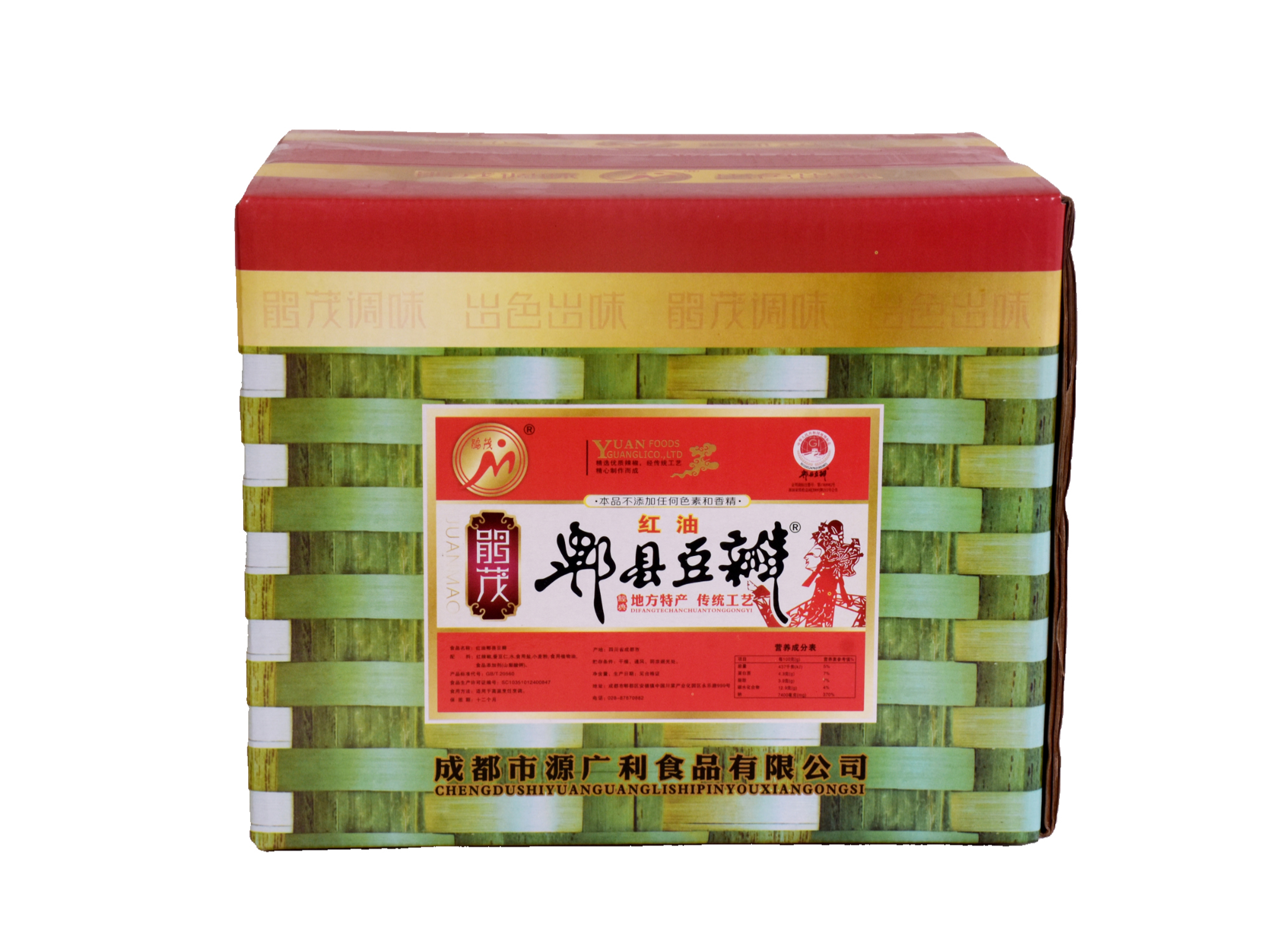 红油郫县豆瓣纸箱装